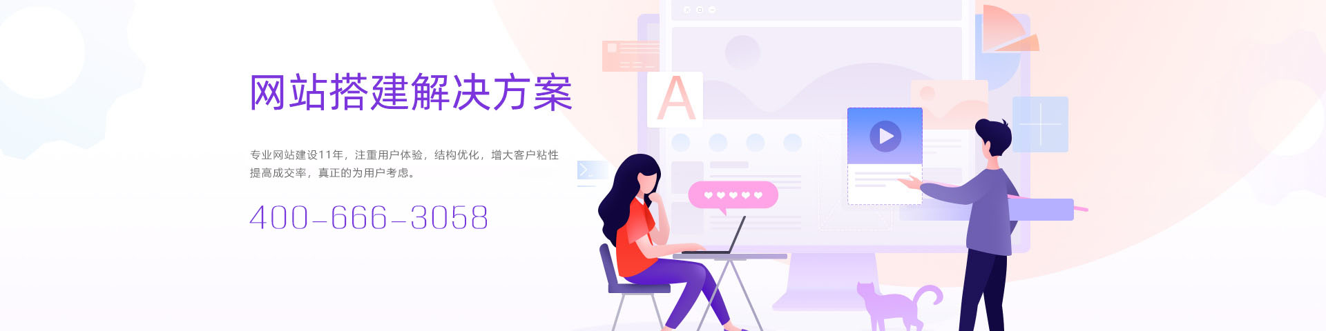 產(chǎn)品展示